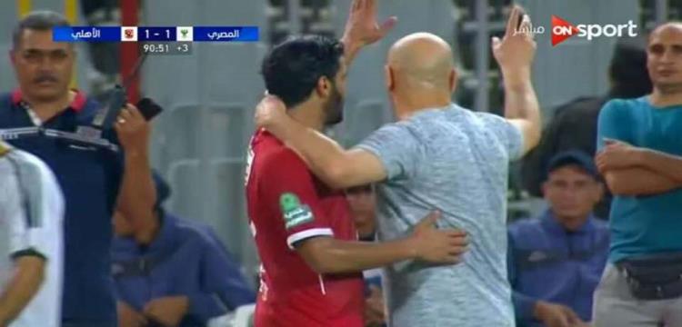 حسام حسن وصالح حسام حسن وصالح